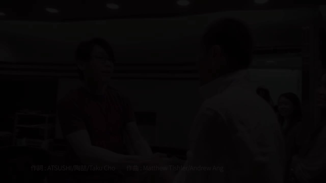 108 相信有一天…-EXILE ATSUSHI (佐藤篤志)/陶喆