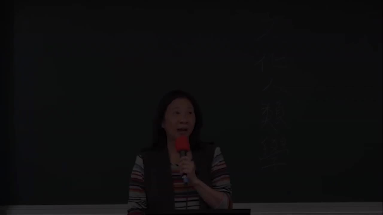 亲属人类学（二）：亲属与人观