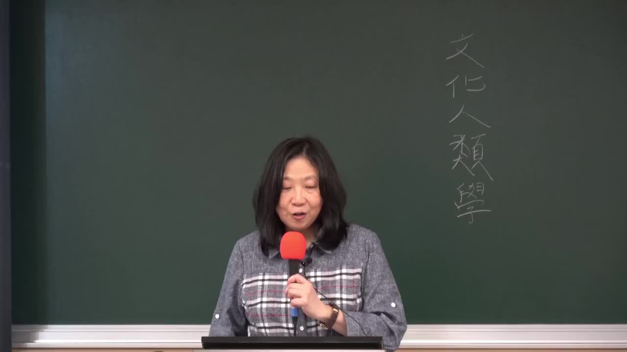 经济人类学（二）：生产
