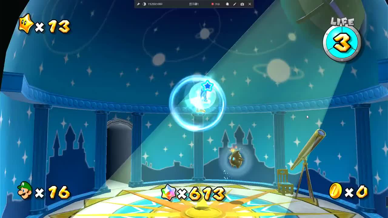 L 蛋行星银河 红色彗星