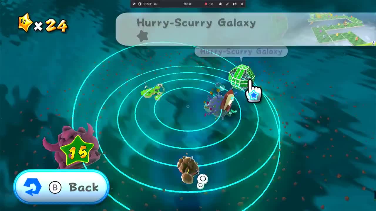 L 消失之路银河