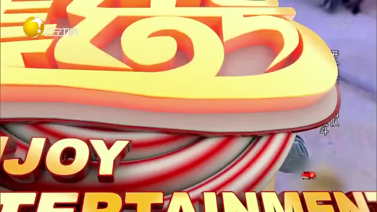 [欢乐集结号]小品《纯闺蜜》表演：沈腾马丽艾伦等