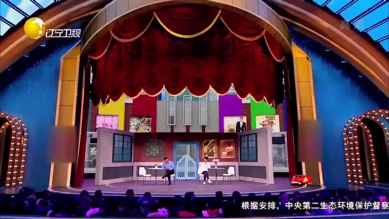 [欢乐集结号]小品《谈判专家》表演：宋晓峰张小伟丫蛋