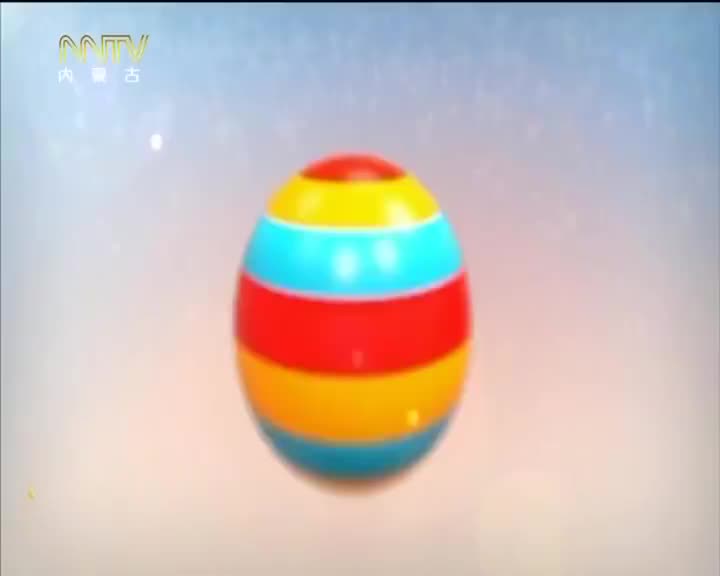 《欢乐驿站》20201130