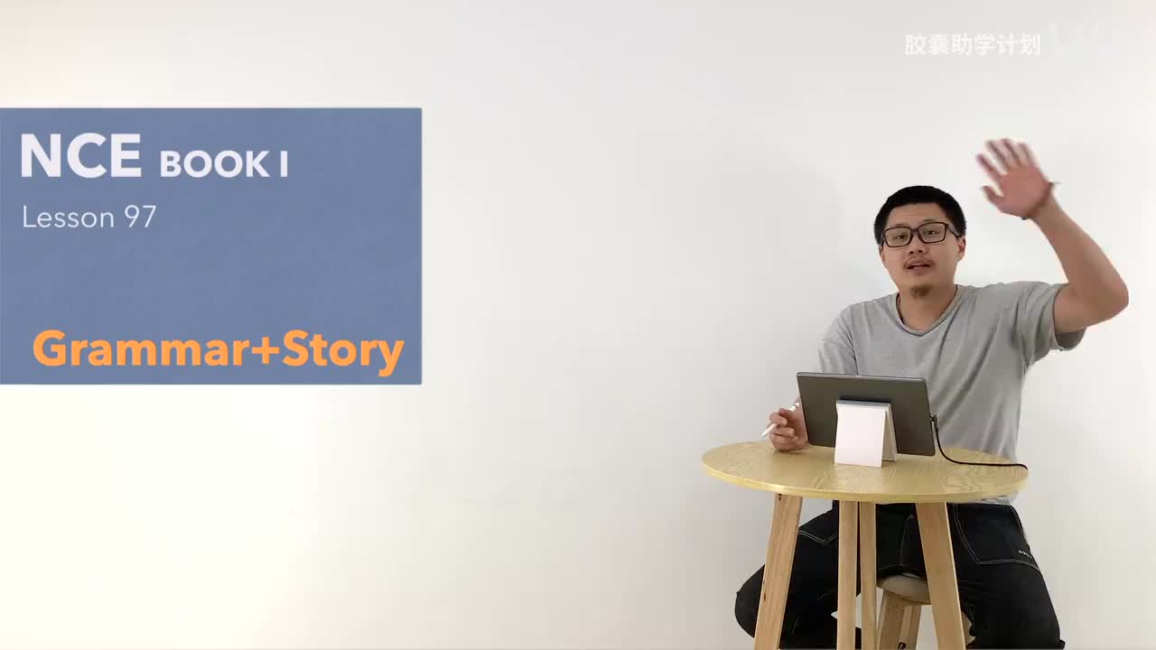 097 语法 文章
