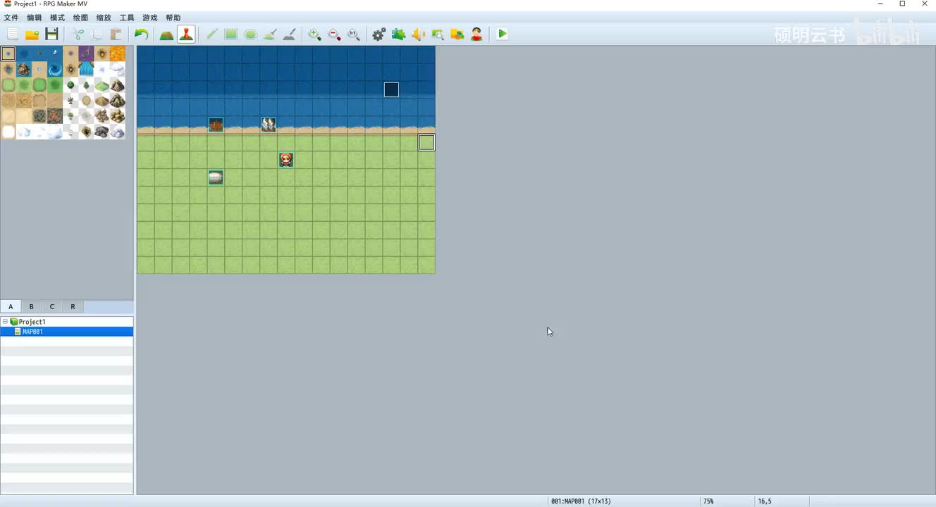 番外 载具问题的探究