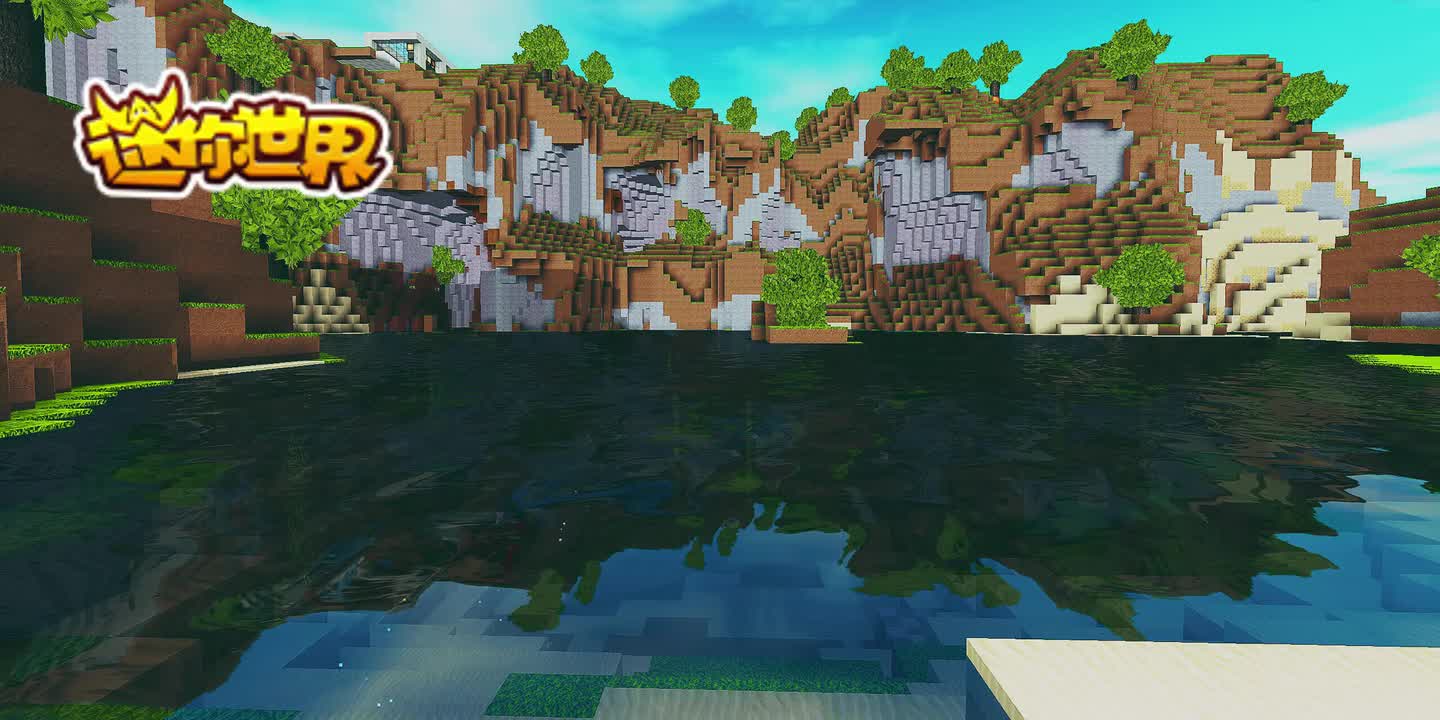 【迷你世界音乐收录】BGM_战斗