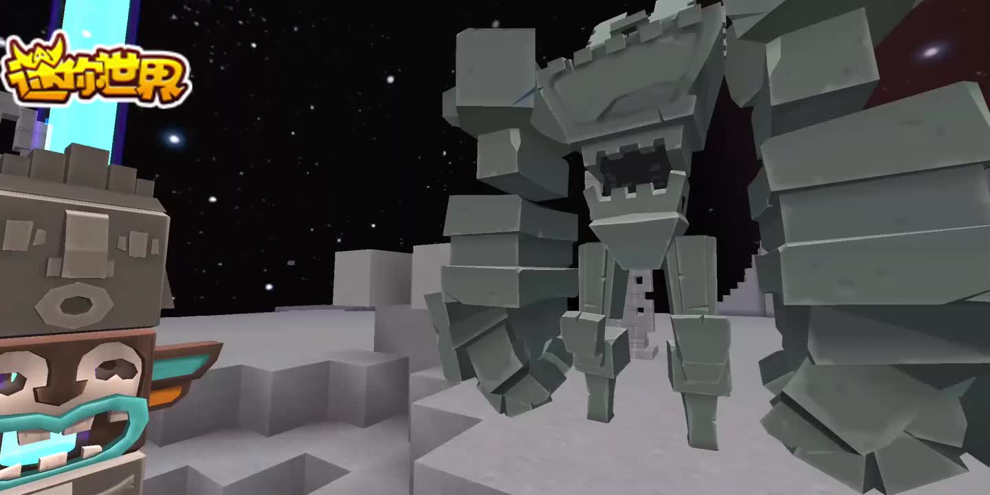 【迷你世界音乐收录】Boss战_石巨人