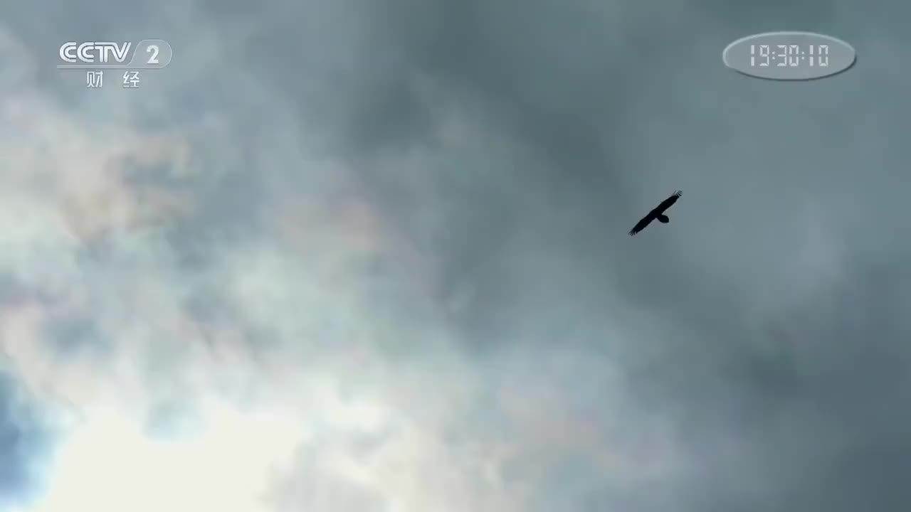 《大国建造》 04集 稳如磐石