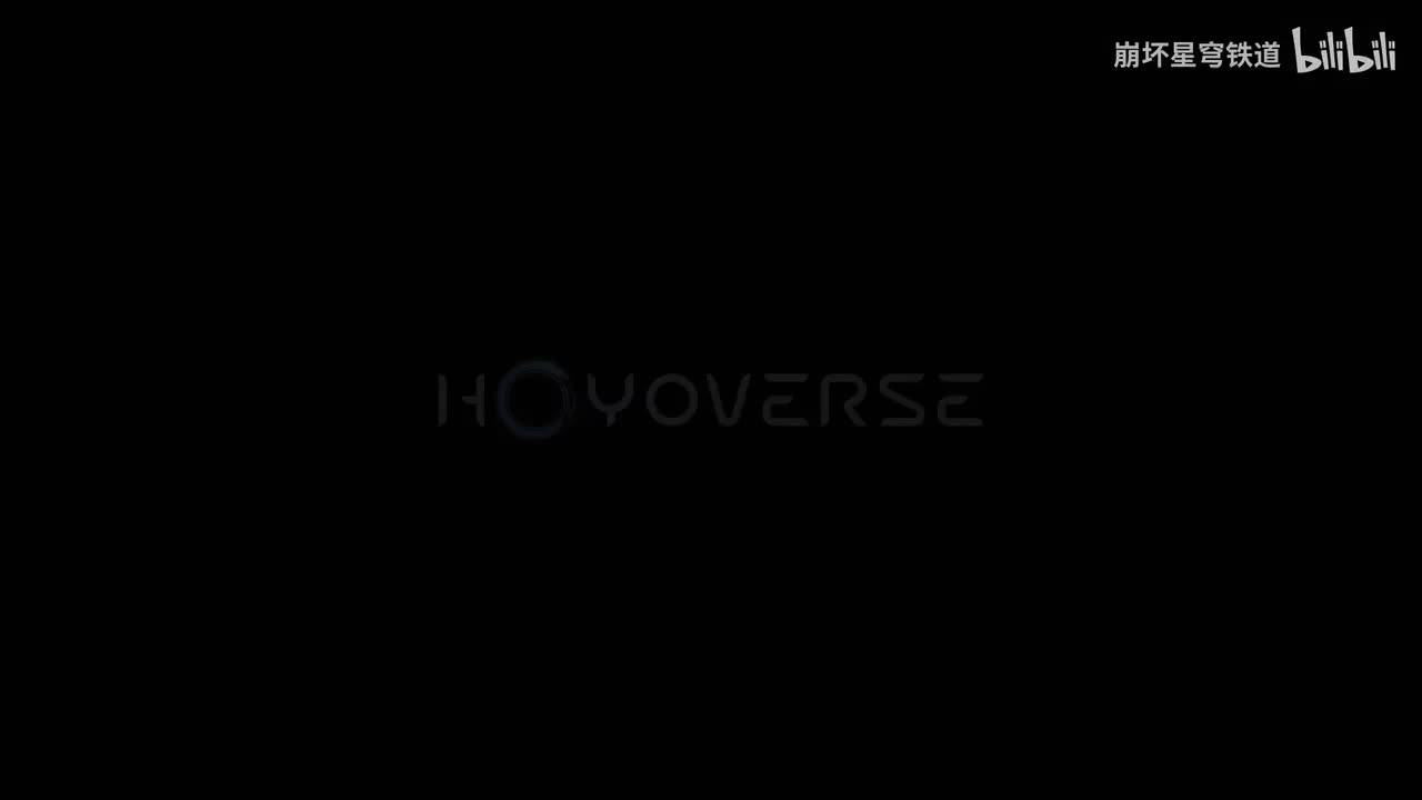 韩-《崩坏：星穹铁道》开场动画：「一幕短剧」