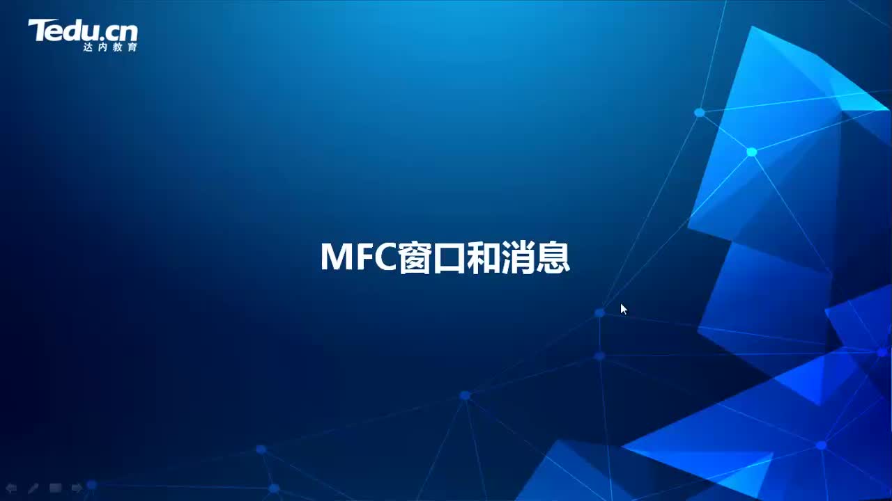 2.01 钩子函数