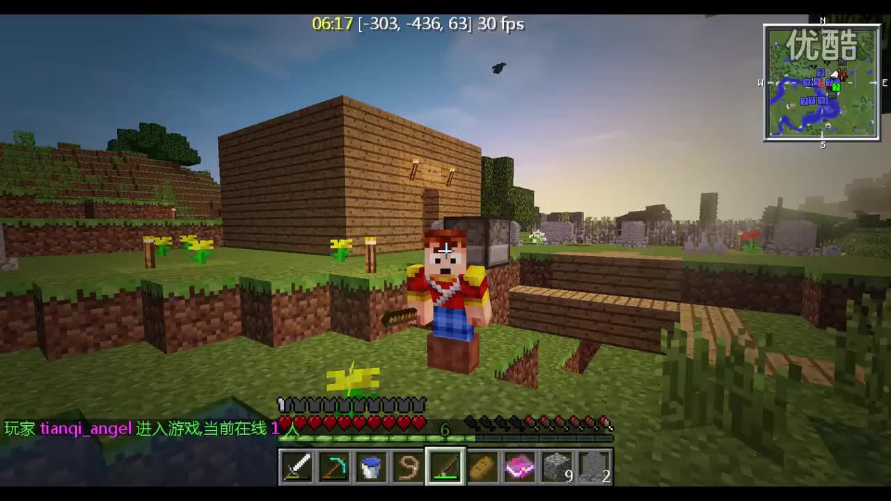 #12 本的超帅岩浆龙