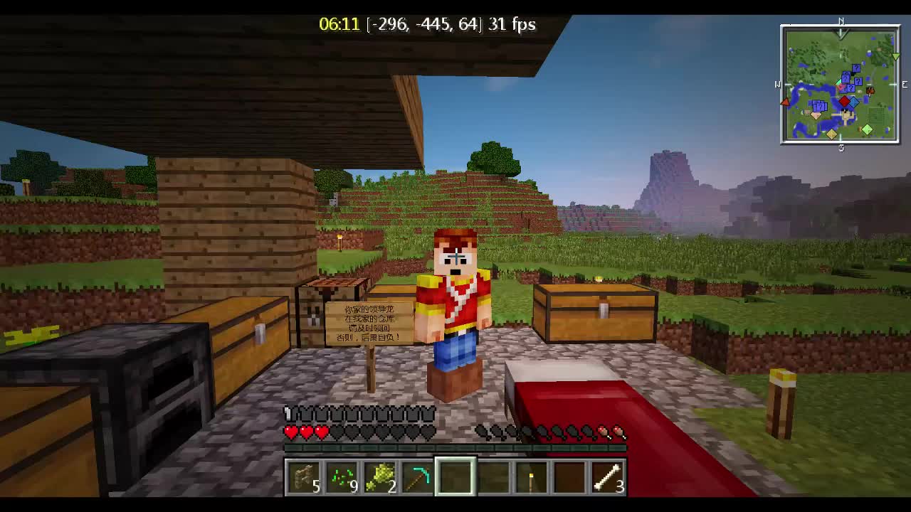 #34 最后的海王龙