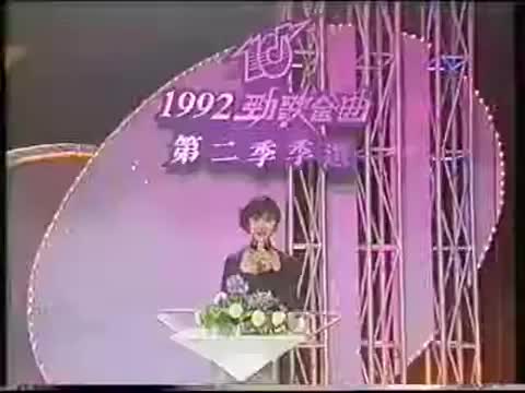 【刘文娟】车站808 Live