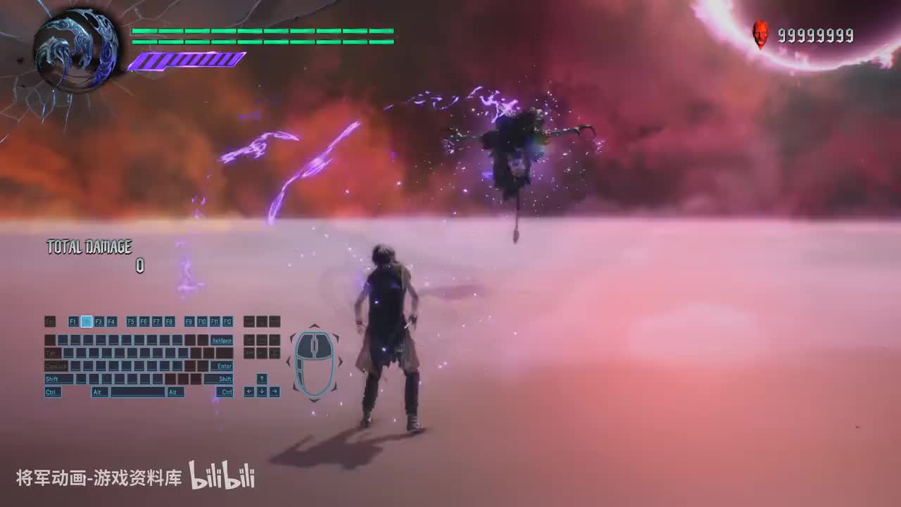 精英怪-Lusachia-精英怪-将军动画录制