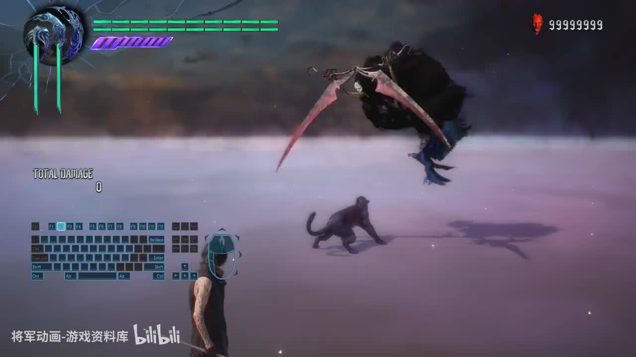 精英怪-Death Scissors-精英怪-将军动画录制