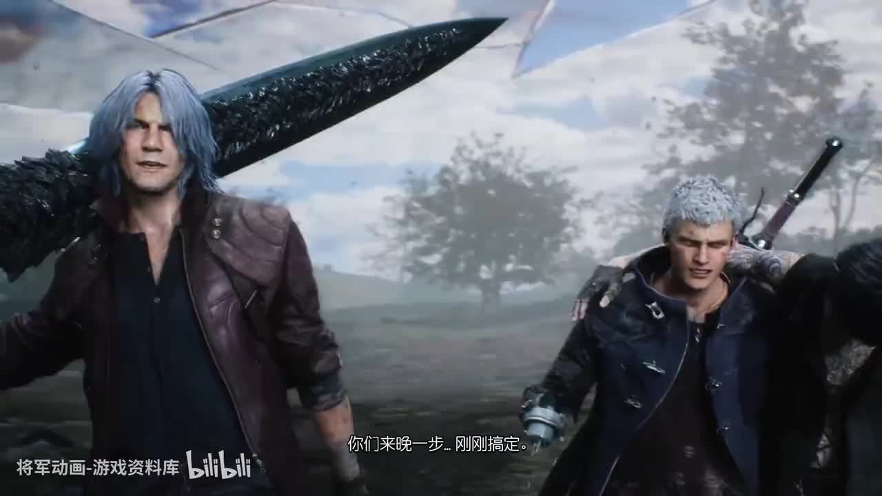 31.维吉尔出场-将军动画录制