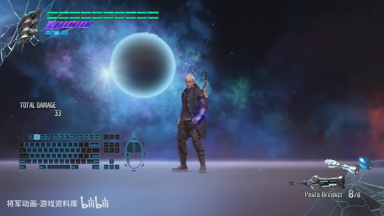 27.Nero-嘲讽-走跑跳-将军动画录制