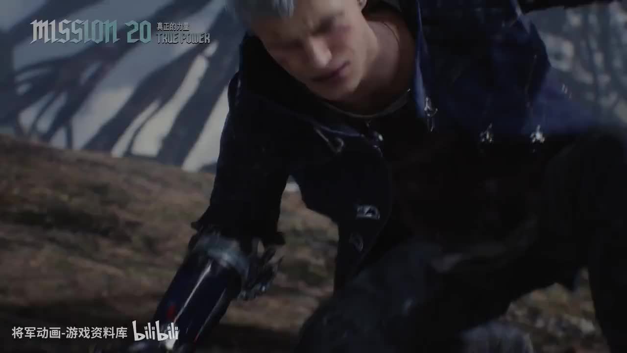 32.维吉尔-但丁-尼禄-将军动画录制