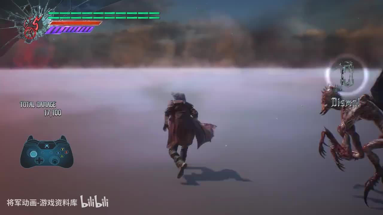 22.但丁(Dante)-摩托车-人形态-将军动画录制