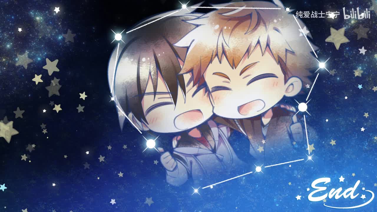 花鳥風月 - Angel Note&井ノ原智