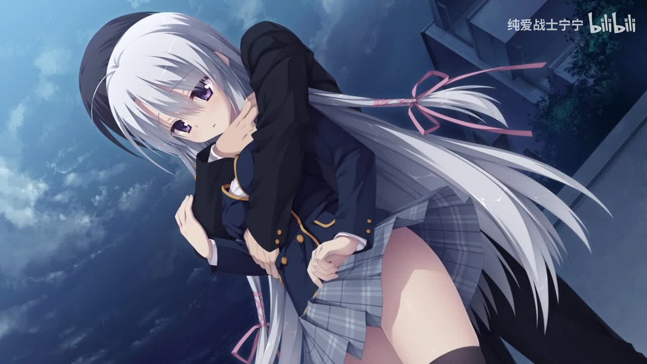 叶わぬ願い - Famishin