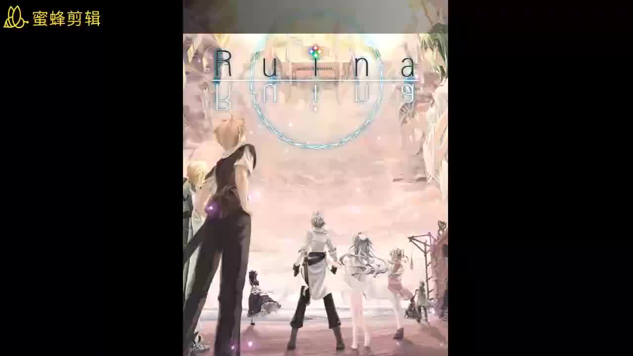 玄秘法奥【星幽界】