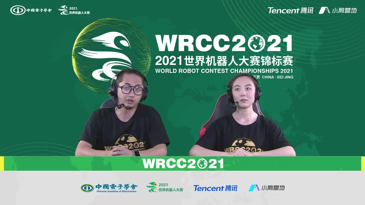 2021-09-13 Day4 Part2