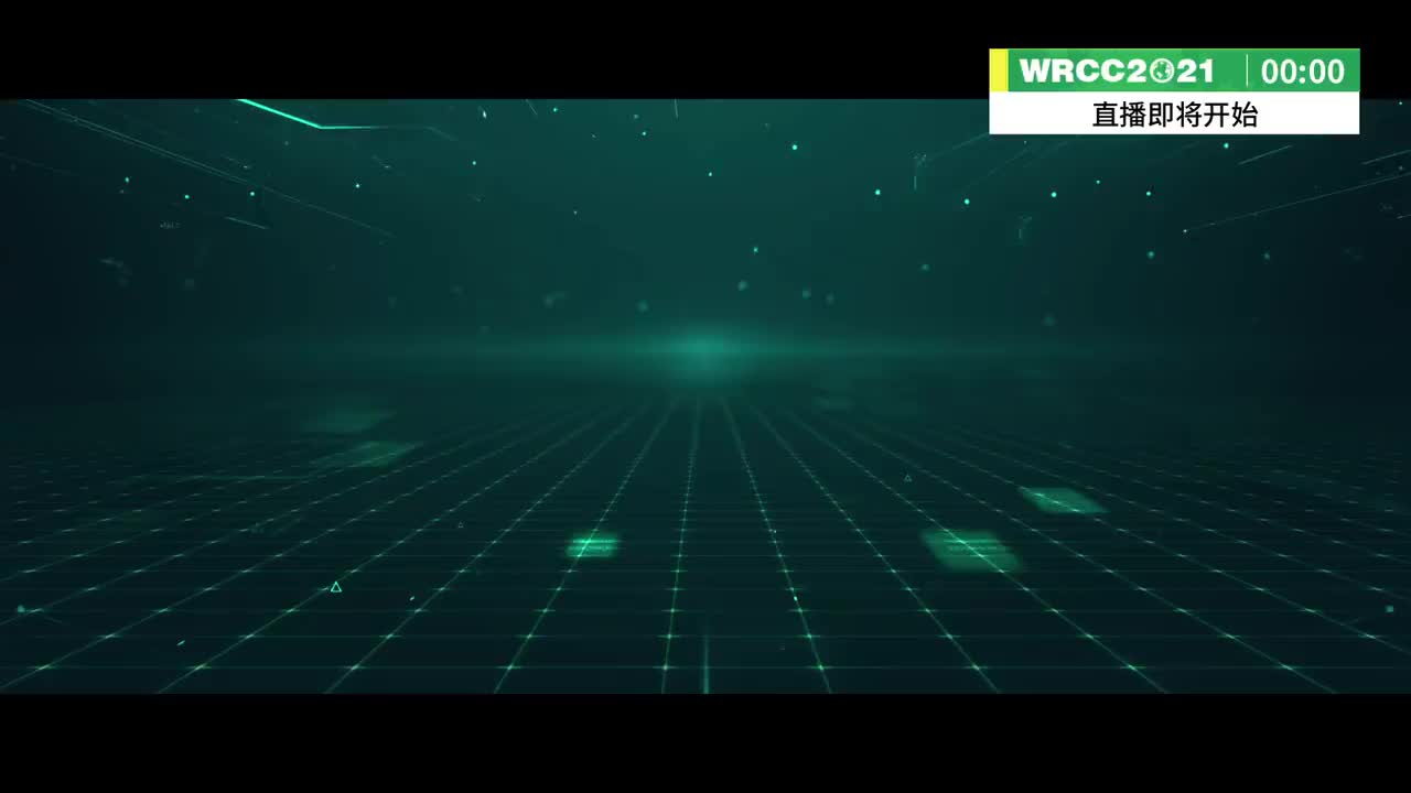 2021-09-12 Day3下午场 Part1