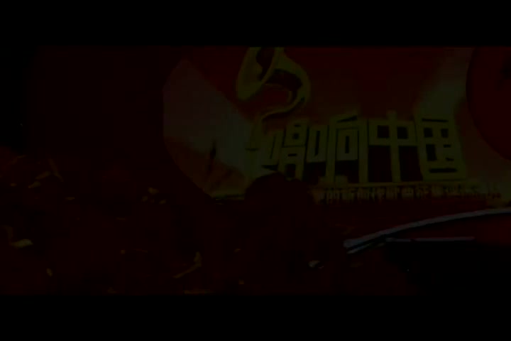 庞龙-加油中国(国语)