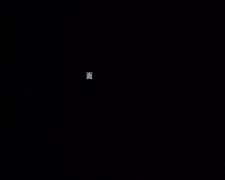 庞龙-男人-国语-流行
