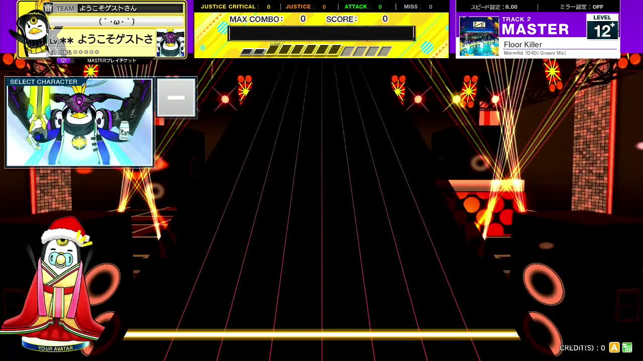 Floor Killer [MASTER 12+]