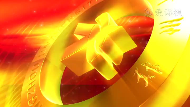 [29.7.1]--第二十九章当代小说（上）（10）