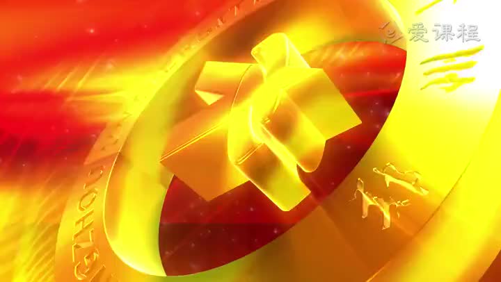 [2.1.1]--第二章鲁迅（1）