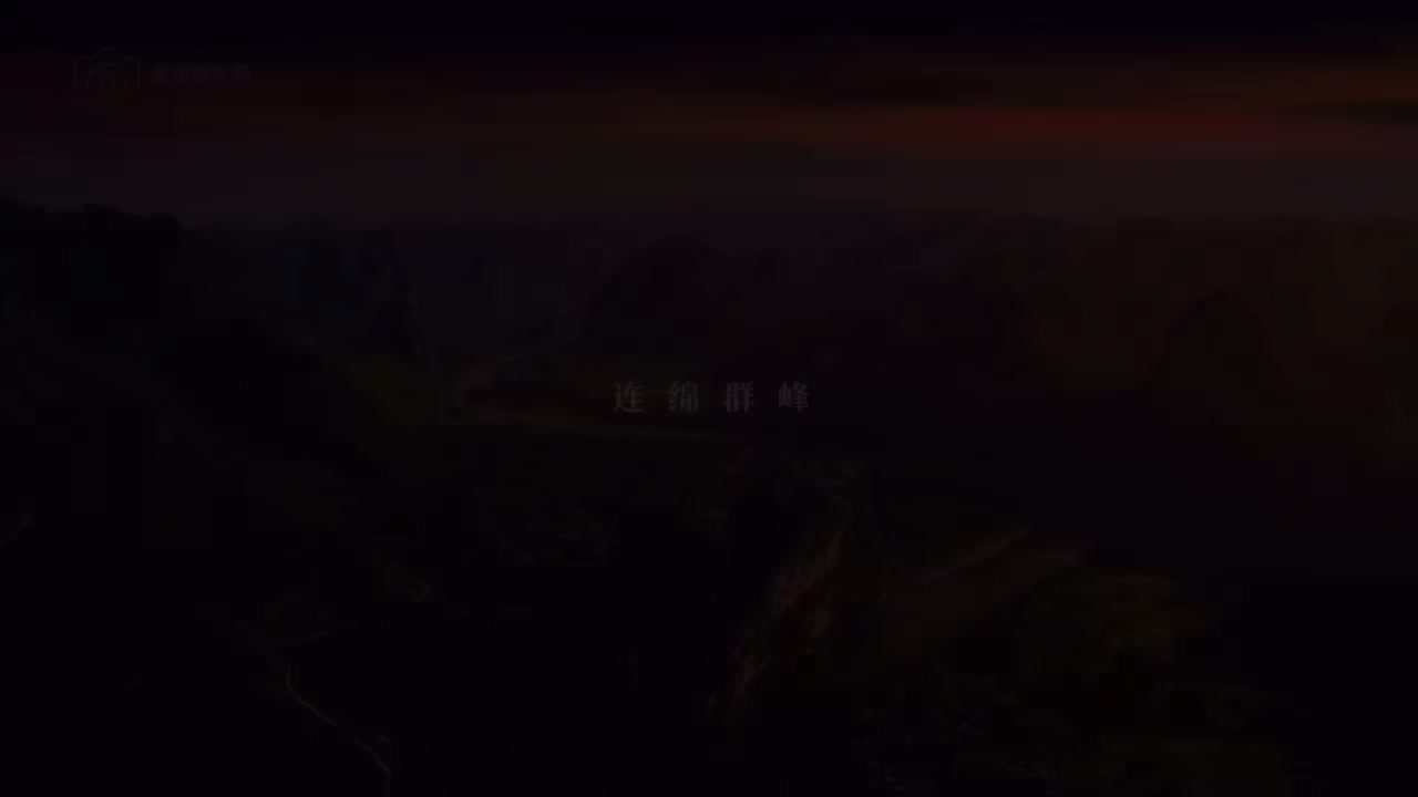 《出发，走遍中国的路》by【星球研究所】