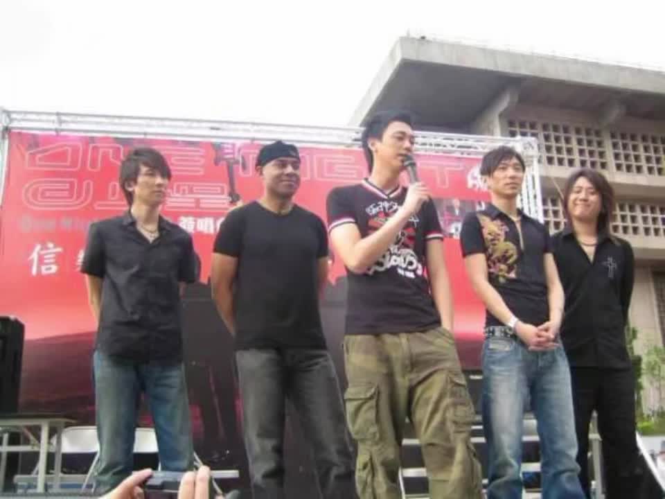 天高地厚（和声伴奏)