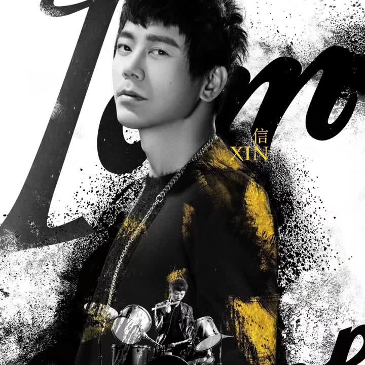 末班车（我歌Live版无和声伴奏）