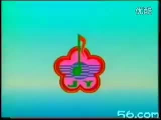 《猪倌嫂卖猪》下