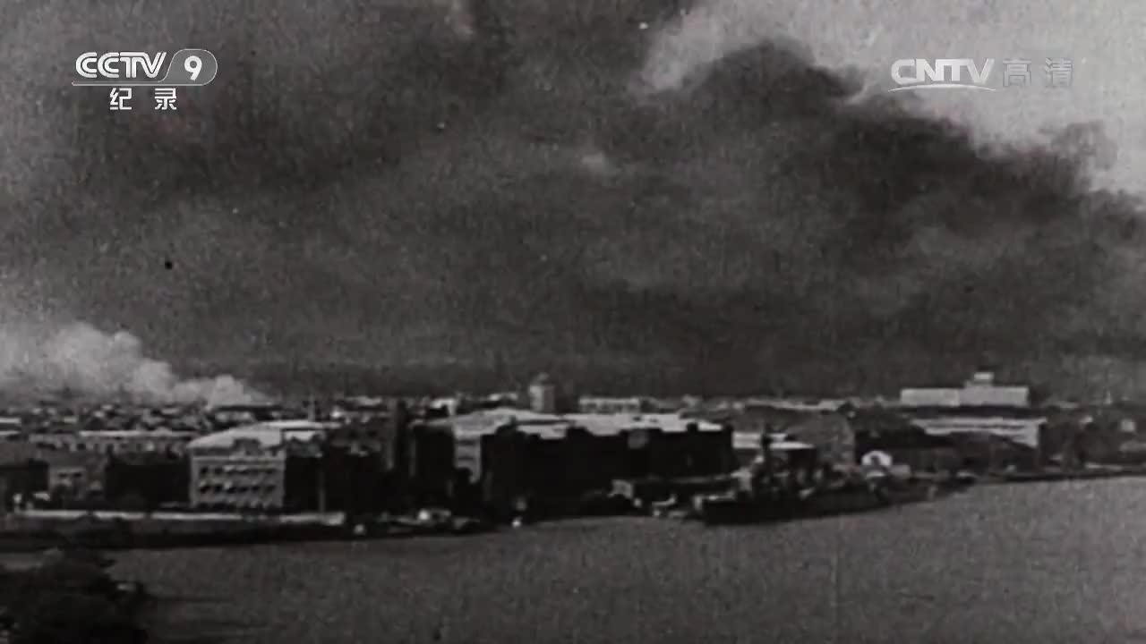 11 重庆：陪都春秋