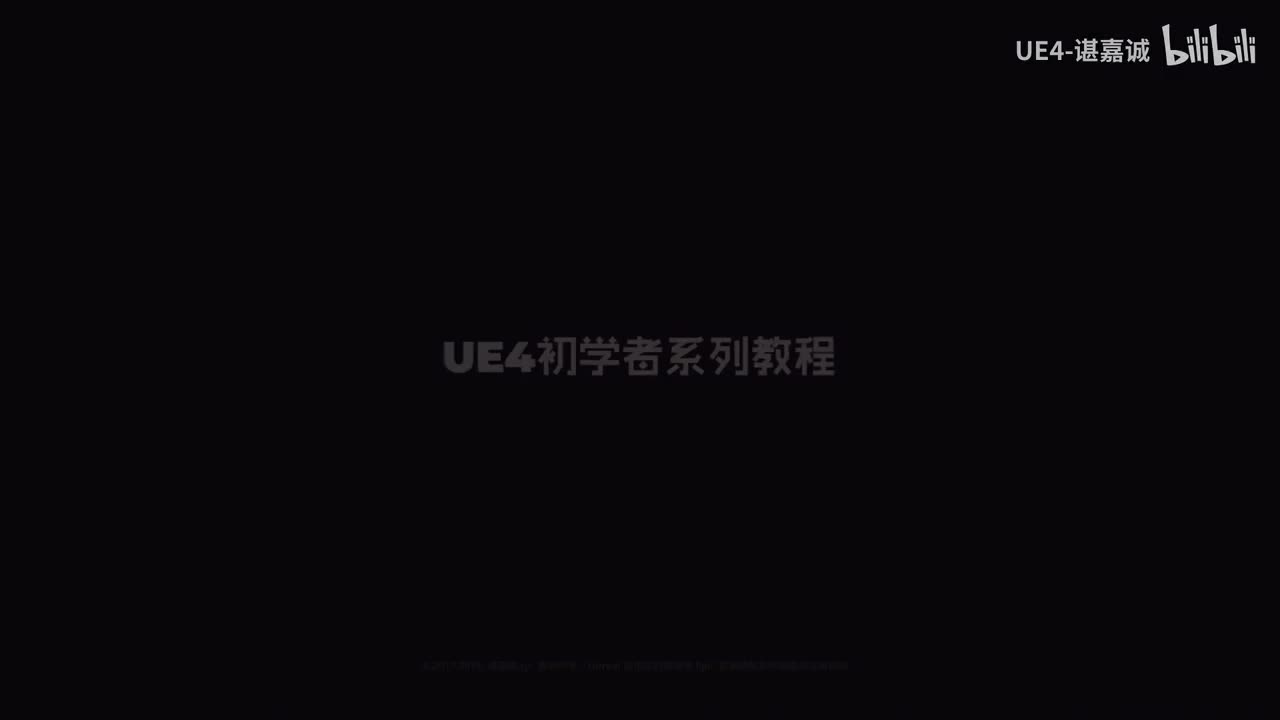 【UI】01课：显示图片到屏幕上