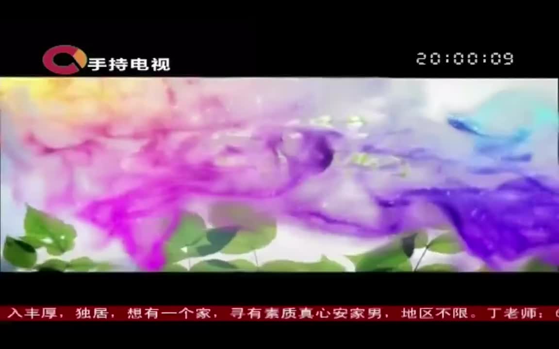 第17期 重庆老婆和成都媳妇儿的爆笑区别！李伯伯受大学生追捧当择友标准！