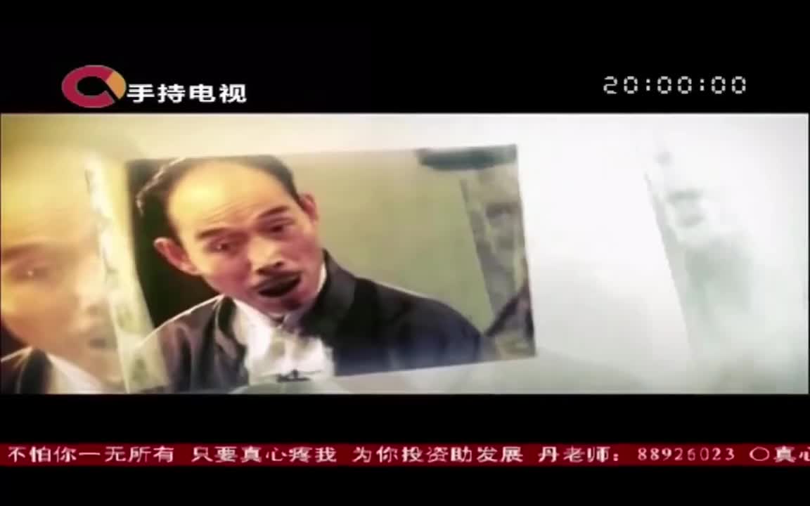 第48期 能不能和朋友一起做生意？！李伯伯给你答案！幽默风趣聊人生