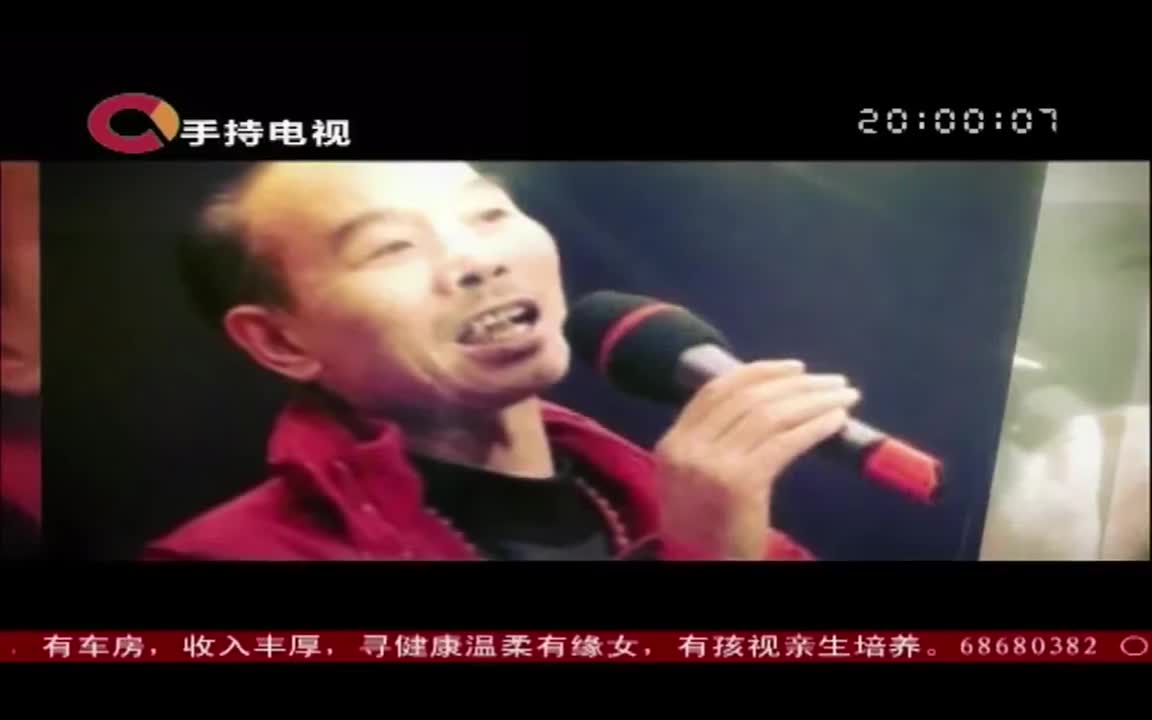 第24期 李伯伯讲解《红楼梦》“好了歌” 世上只道神仙好！