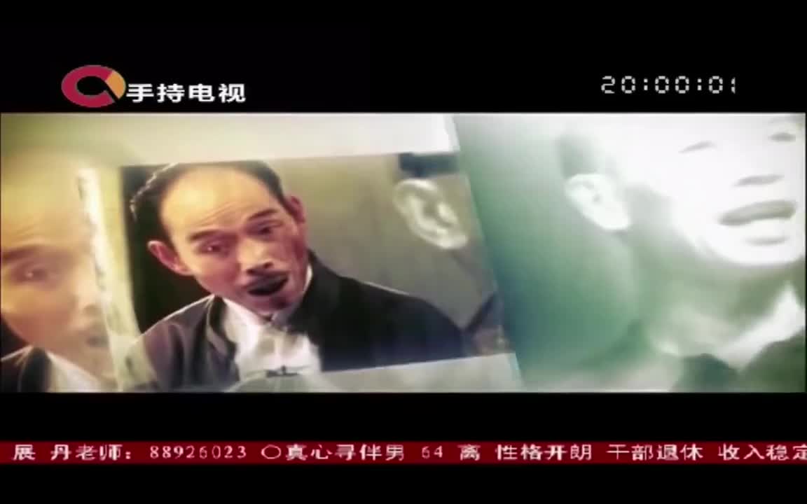 第45期 李伯伯讲俗语“上半夜想自己 下半夜想人家”！