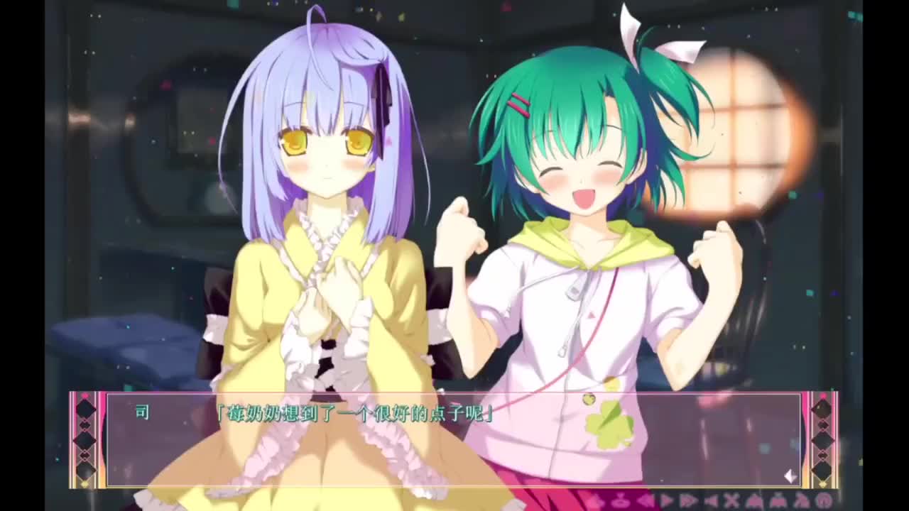 红瞳篇64【完结】