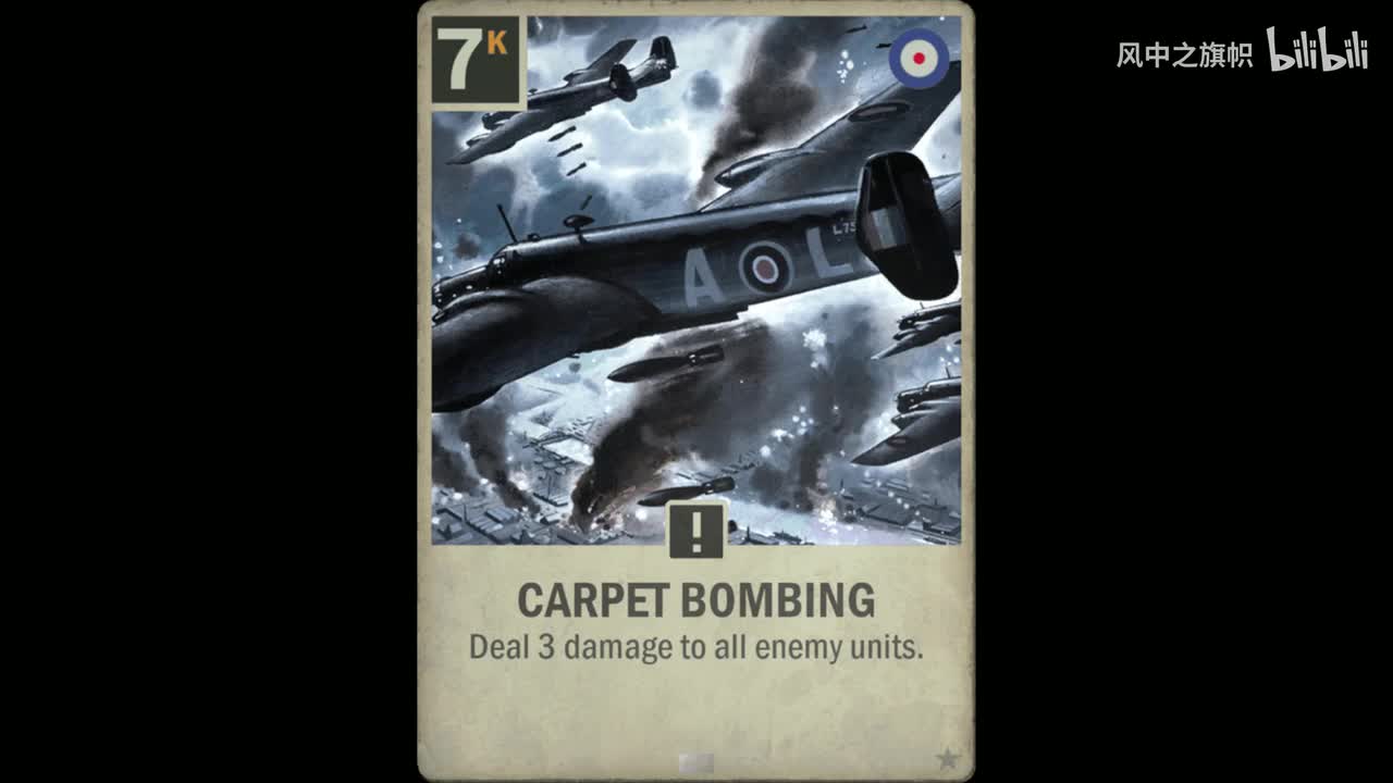Carpet Bombing