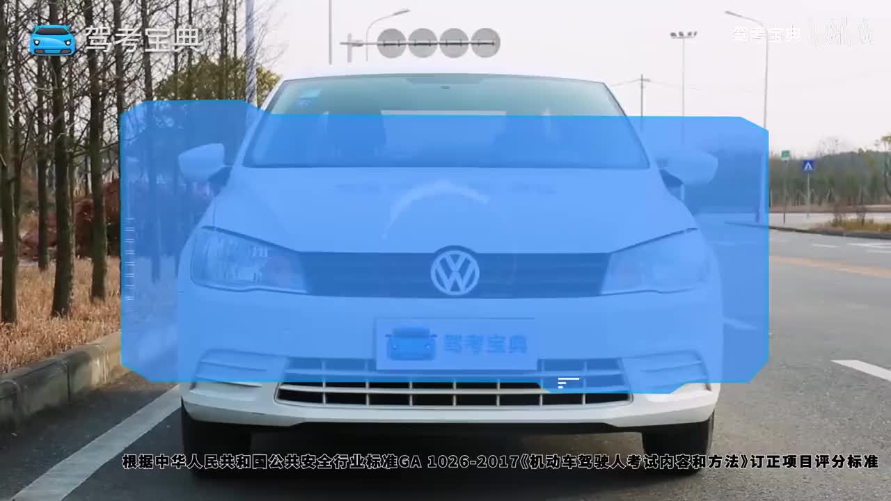 模拟夜间场景灯光使用