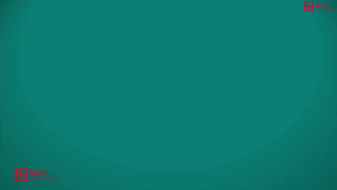 7额定功率与实际功率 】