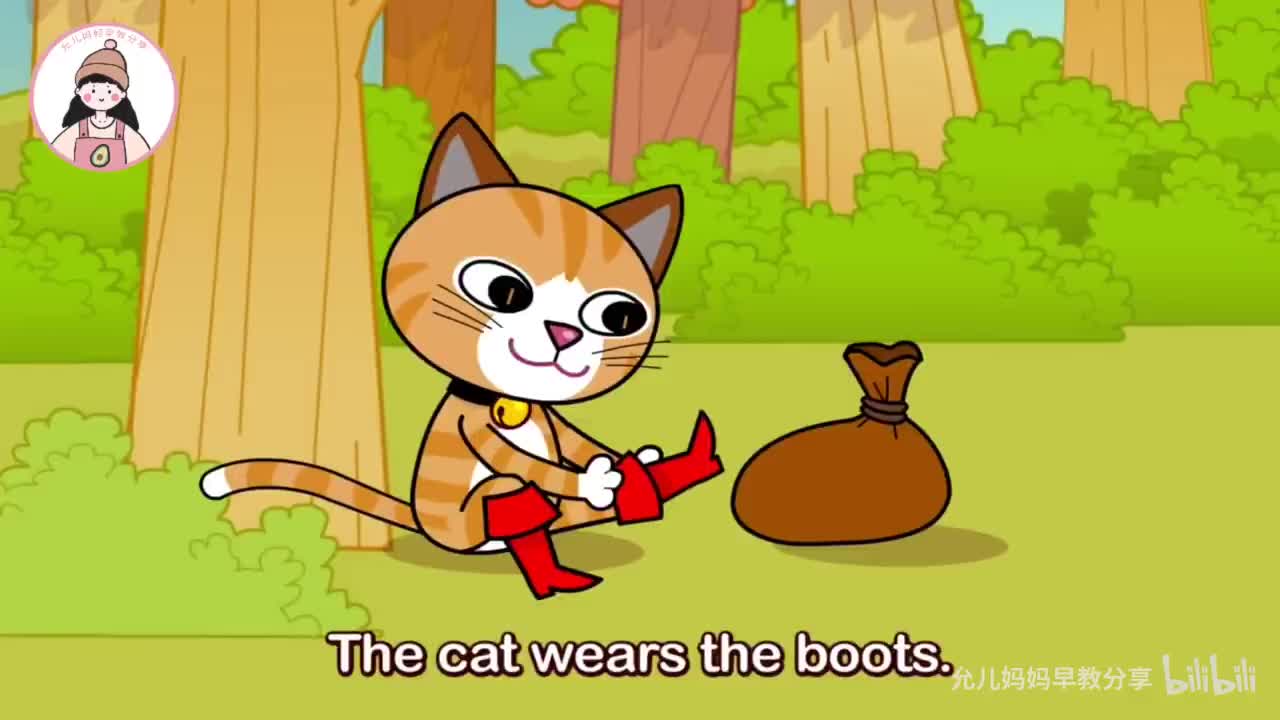 【015】穿靴子的猫 The cat in Boots
