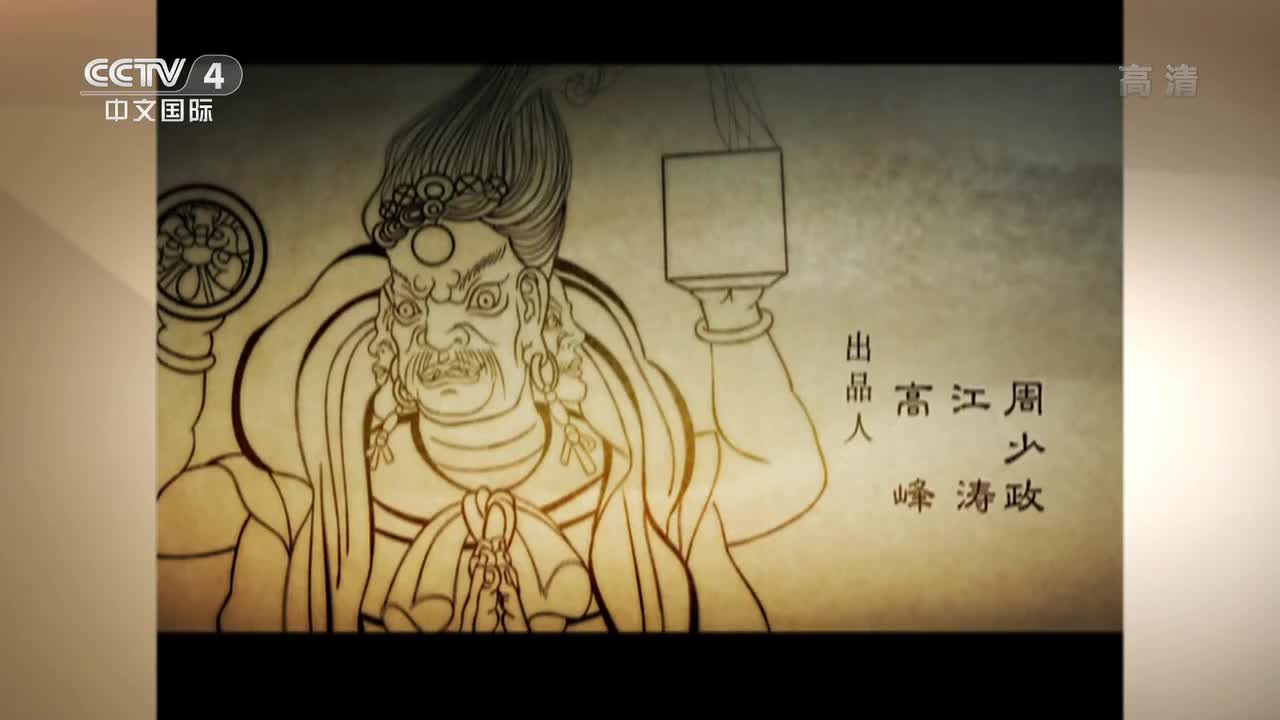 大足石刻：最后的佛教石刻---3